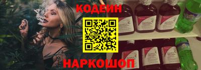 mix Обнинск