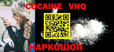 эйфоретик Нягань