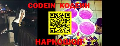 mix Обнинск