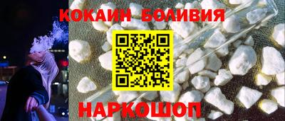 эйфоретик Нягань