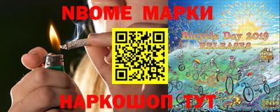 mix Обнинск
