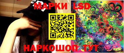 mix Обнинск