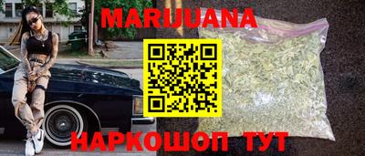 эйфоретик Нягань