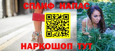 эйфоретик Нягань