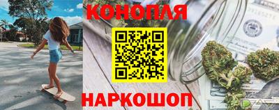 mix Обнинск