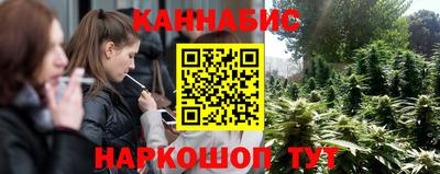 эйфоретик Нягань