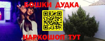 mix Обнинск