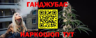 mix Обнинск