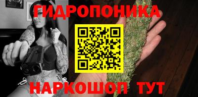 эйфоретик Нягань