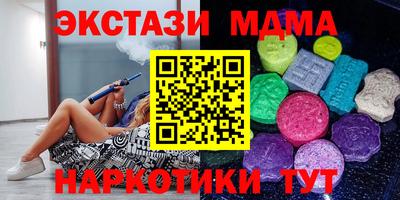 эйфоретик Нягань
