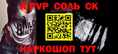 mix Обнинск