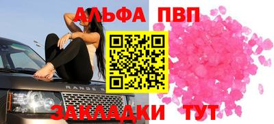 эйфоретик Нягань