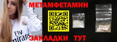 mix Обнинск