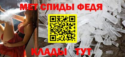 эйфоретик Нягань