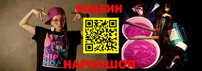 mix Обнинск