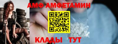 mix Обнинск