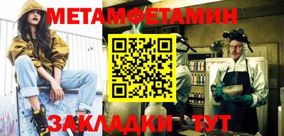 mix Обнинск