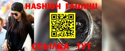 mix Обнинск