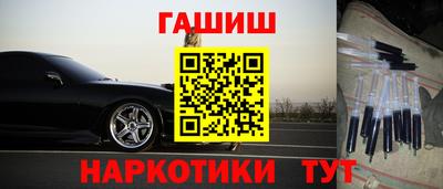 эйфоретик Нягань
