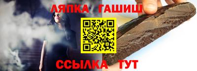 mix Обнинск