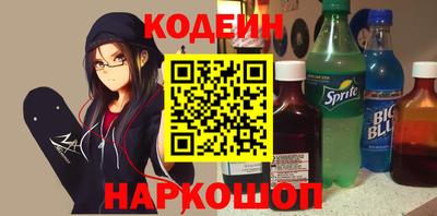 эйфоретик Нягань