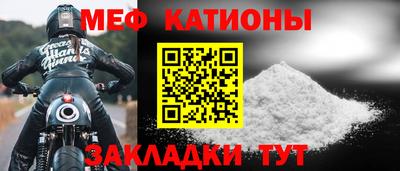 эйфоретик Нягань